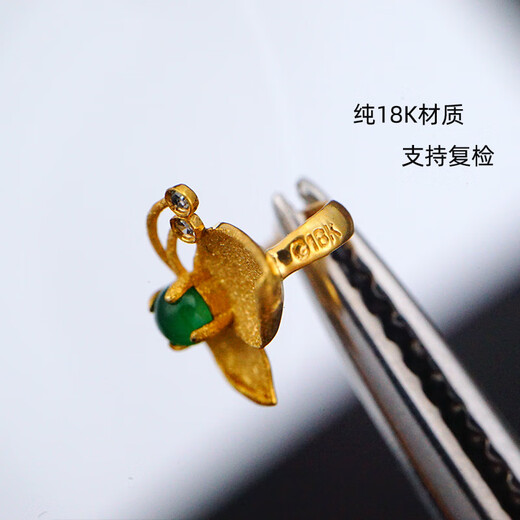 Gold fork pure 18K gold buckle head jade jade clip frosted butterfly buckle AU750 exquisite versatile non-fading color bag installation K K5 style-K yellow