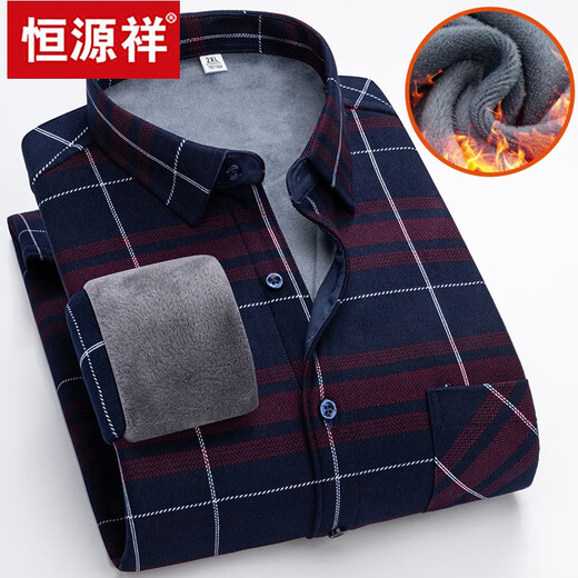 恒源祥冬季加绒保暖衬衫男士格子衬衣长袖加厚男装秋冬季中年爸爸装上衣 9903 XL