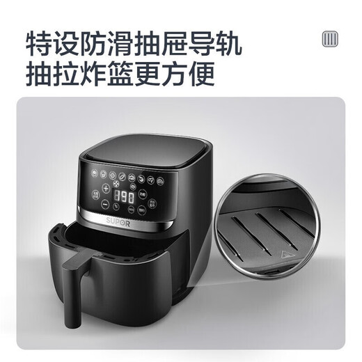 SUPOR air fryer household 6L large-capacity smart electric fryer, oil-free and low-fat frying, LCD touch smart reservation, multi-function oven French fries machine KD60D818