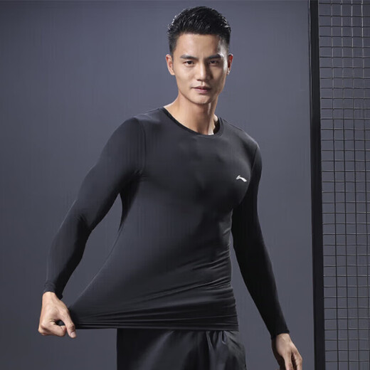 Li Ning quick-drying clothing men's autumn and winter basketball tights running sports compression clothing fitness training clothing yoga clothing long sleeves