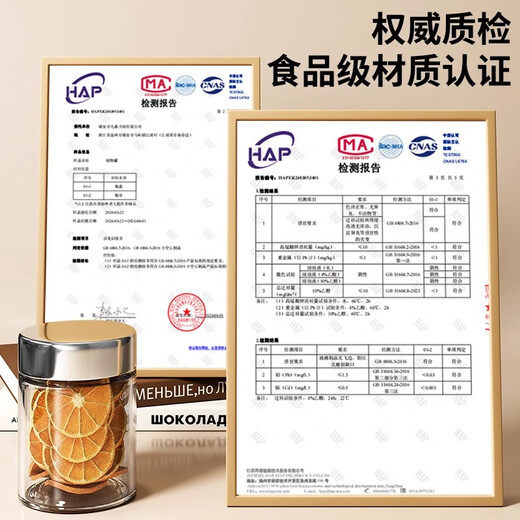 Mrs. Ming's Kitchen Spice Storage Box Seasoning Jar Dry Seasoning Sealed Jar Set Chili Jar Household Bottle Combination Seasoning Box Lead-Free Glass 350ml Five Pack