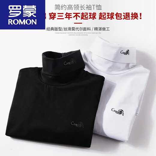 ROMON Modal autumn and winter new long-sleeved T-shirt men's turtleneck bottoming shirt pure cotton inner with velvet thickened underwear top dark gray 4XL (180-200Jin Jin equals 0.5kg slim fit)