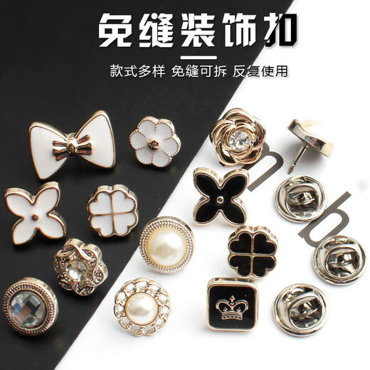 Qindu Anti-Light Anti-Light Buckle Mini Brooch Versatile Collar Chest Fixing Clothes Buckle Pin 2022 Spring and Summer The Manager Recommends Black + White + Pearl 30 Pieces