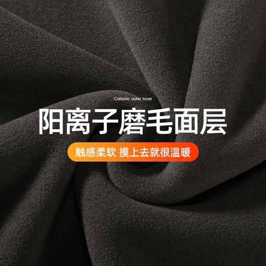 Langsha Thermal Underwear Men's Tops Plus Velvet Thickened Single-piece Autumn Clothes Autumn and Winter Underwear Slim Cotton Sweater Plus Velvet Bottoming Shirt