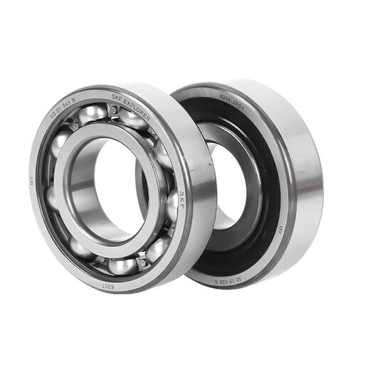 SKF bearing 6900 6901 6902 6903 6904 6905 6906 6907ZZ 2RS others SKF6900-2Z iron cover seal