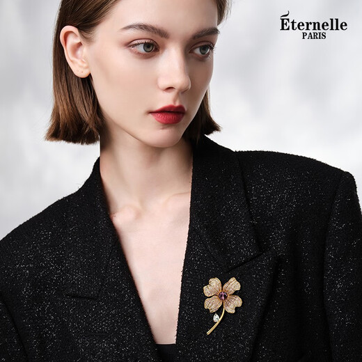 Eternelle French eternal flower brooch high-end 2025 new niche light luxury temperament corsage accessories colorful green