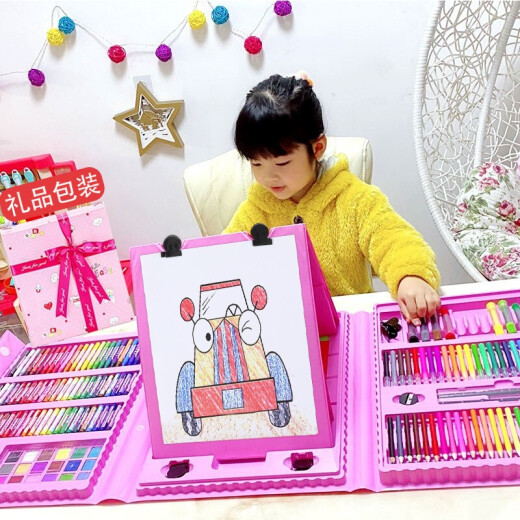 Painting set children's painting tools brush set watercolor pen washable pigment oil pastel crayons non-toxic art supplies for children 10-year-old girl birthday gift 6 toys boy 8 [gift packaging] [pink] 218-piece painting set + picture album + gift bag