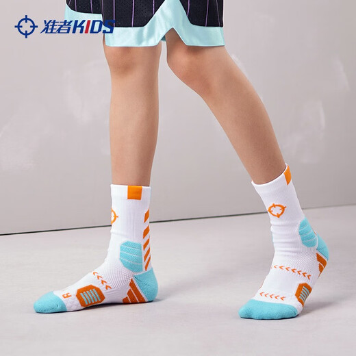 Children's Basketball Socks Professional Practical Sports Socks Youth Running Training Socks Towel Soled High-top Stockings Sunshine Orange 16CM