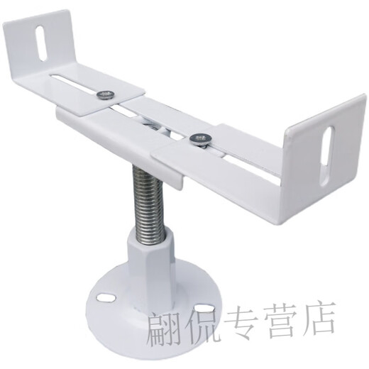 Radiator floor stand radiator thickened fixed floor stand leg bottom bracket base support bracket foot adjustable adjustable height 11 to width 3 to 22 cm 0mm