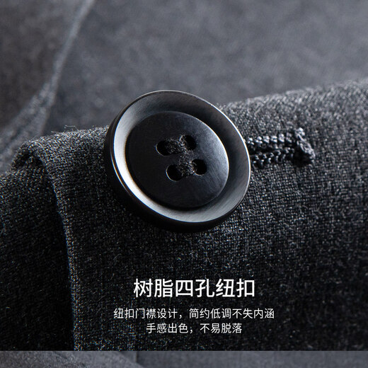 Shanshan suit men's four-season wool blended business slim professional commuting formal groomsmen groom wedding two-piece suit