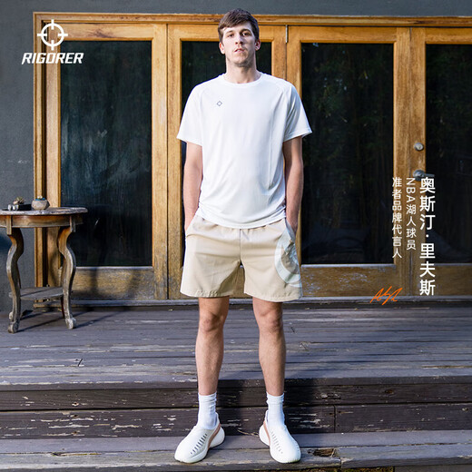 Adult practical-grade Octopus professional long-tube basketball socks wear-resistant shock-absorbing outdoor sports socks