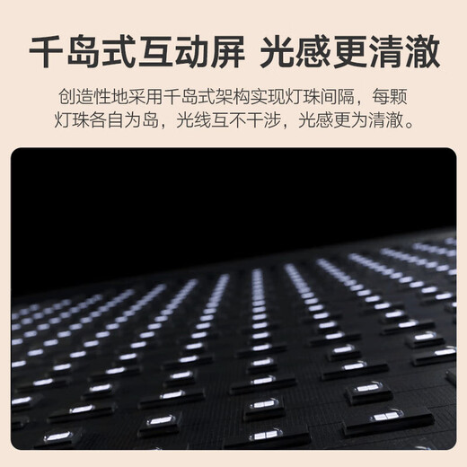 Wow State Subsidy Tmall Elf IN Sugar 6 Smart Speaker Bluetooth Speaker Large Model Q&A Home Appliance Control Children's Early Education Alarm Clock Orange Sugar Colored New Year Gift