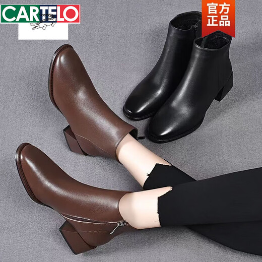 卡帝乐鳄鱼（CARTELO）2025新款秋冬小短靴女软皮粗跟真皮方头切尔西靴百搭裸靴春秋单靴 黑色加绒 37
