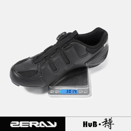 
GUBPMTSHIMZERAY Zhuorui Highway Mountain Cycling Lock Shoes EY113 Bicycle Shoes Comfortable Asian Edition Black EY11301+ZP-112 36