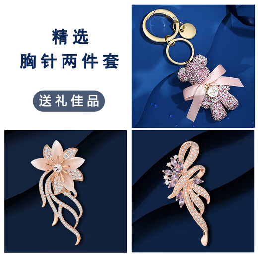 Marco Bizzarri Mother's birthday gift Light luxury jewelry brooch High-end women's elegant corsage suit accessories anti-exposure pin Valentine's Day gift for girlfriend and wife birthday gift