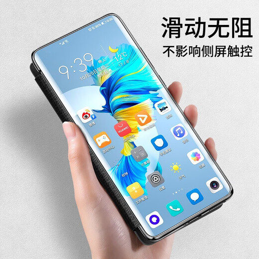 Gullfoss vivox90s mobile phone case x90pro + leather case simple business glass personalized protective cover flip-top anti-fall smart sleep black flip-top leather case-window sleep vivo x90s