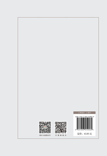 Die menschliche Natur verstehen (Gebundene Ausgabe)