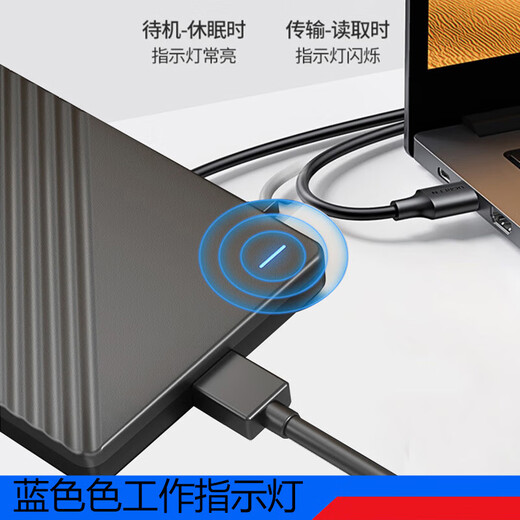 Zhuxun mobile Festplatte USB3.0 Desktop-Laptop mechanische Festplatte 2,5 Zoll externe externe Erweiterung Solid-State-Laufwerk Datenfoto Hochgeschwindigkeitsübertragung Speicherfestplatte mobile Festplatte Metall schwarz USB3.0 200 GB