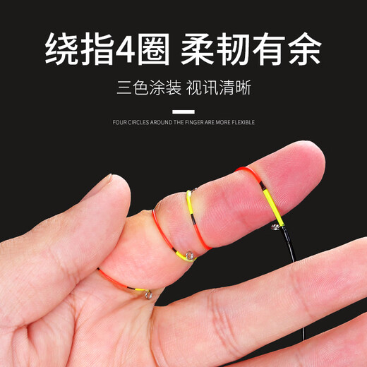 Yiying Raft Rod Set, Bridge Raft Rod, Raft Fishing Rod, Full Set of Cannon Rod, Long Rod, Super Hard Road Sub-rod, Tilted Mouth Rod, Fishing Line Components, Water Drop Wheel, 18 Shaft, Black and Red, P200, Left Hand Type, No Specifications