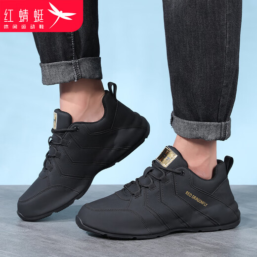 Red Dragonfly men's shoes, leather-covered sports casual shoes, men's dad shoes, height-increasing shoes for men C0TT04741