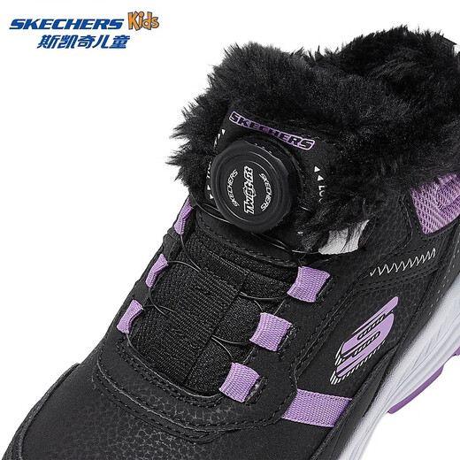 Skechers children's shoes children's winter knob warm cotton boots boys and girls plus velvet shoes sports cotton shoes 303467L