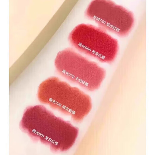 DOior lipstick sample gift box set mini five-piece set 999#760 medium sample 840 birthday gift box New Year lipstick sample five-piece set with gift bag