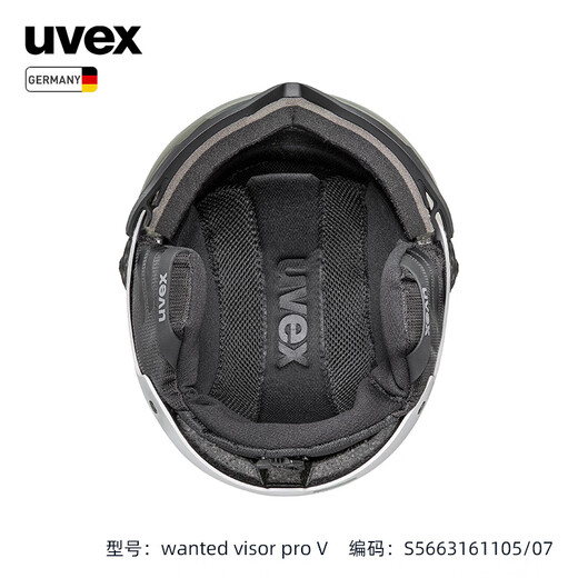 UVEX GESAND VISOR SKI HEHRMET SNEE SNOW GOGGLES Deutsch Uvves Männer und Frauen Single-Doppel-Schütze-Zahnradlinsen-Farbwechsel Version] Matt Weiß S5663161105 54-58cm [Foto ist begabt]