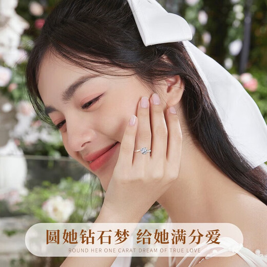 Lao Fengxiang platinum diamond ring for women, platinum engagement diamond ring, wedding anniversary gift for girlfriend and wife, platinum guardian lifetime ring for women - 10 points of real diamonds