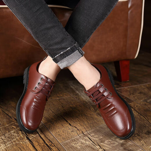 Tang Xiaosheng leather shoes new men's casual leather shoes Korean style business formal men's shoes soft sole soft surface driving shoes non-slip men's shoes B-28 black 39