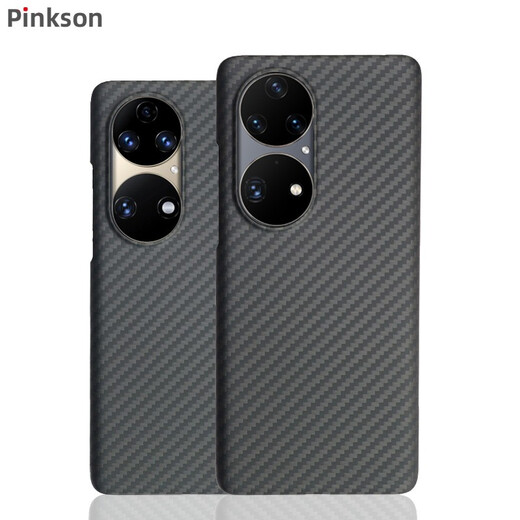 Pinkson 华为手机壳保护套凯夫拉芳纶纤维碳纤维超薄磨砂全包简约高档轻奢新款防摔男士女新潮款 黑色【覆盖镜头版】 华为P50或P50E