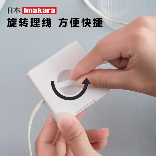 Imakara Japan Cable Organizer Cable Winder Disk Data Cable Storage Box Desktop Mobile Phone Charging Cable Box Rack Cable Winding Bag Organizing Artifact Mobile Phone Rack Bracket Transparent [With Bracket]