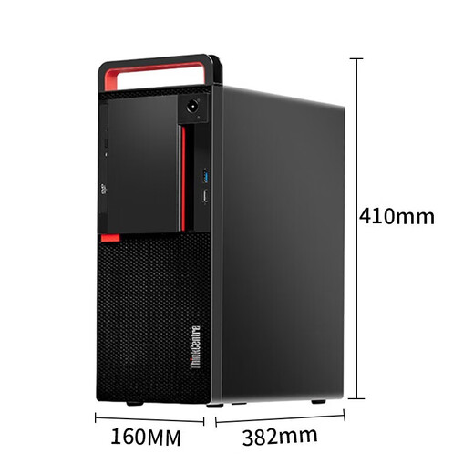 联想（Lenovo）开天M630Z 国产信创DeepSeek本地部署商用办公台式电脑小主机兆芯处理器按需定制支持Win7  麒麟V10桌面试用版 KX-U6780A丨64G丨512G+2T丨6G