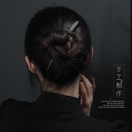 Beautiful wood hairpin, ebony peach wood ancient style hairpin, daily hairpin, Hanfu cheongsam, Chinese style hairpin, ebony precious hairpin 12cm