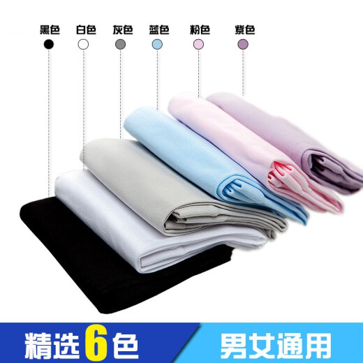 Style Mansion Ice Sleeves Sunscreen Men's Ice Silk Sleeves Women's Gloves Sleeve Protective Sleeves Men's Arm Guards Arm Sleeves Anti-sand Arms Cool Summer Summer Thin Driving Sun Shade Sleeves Anti-UV Cycling Straight Black 2 Pairs