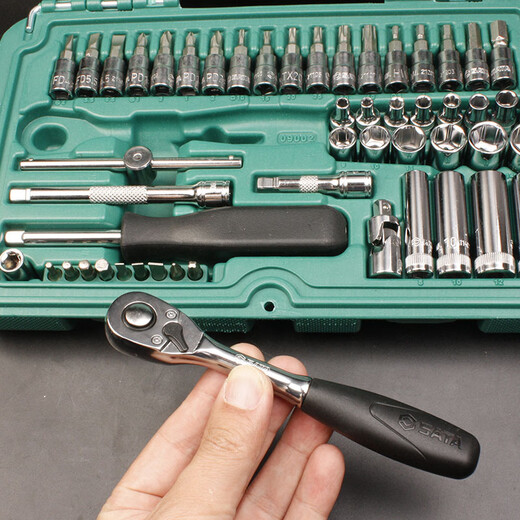 
Shida 1/4 Xiaofei 52-piece sleeve wrench set 09002 Auto repair quick small ratchet wrench tool box accessories Xiang 5mm short sleeve-11304