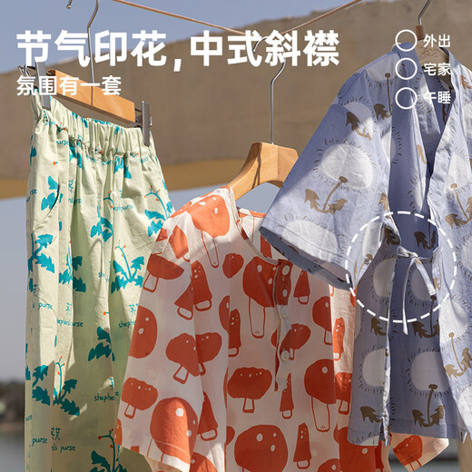 Papa climbing summer children's parent-child wear T-shirt short-sleeved boys and girls family of three water-washed cotton home clothes set blue-baby style 100