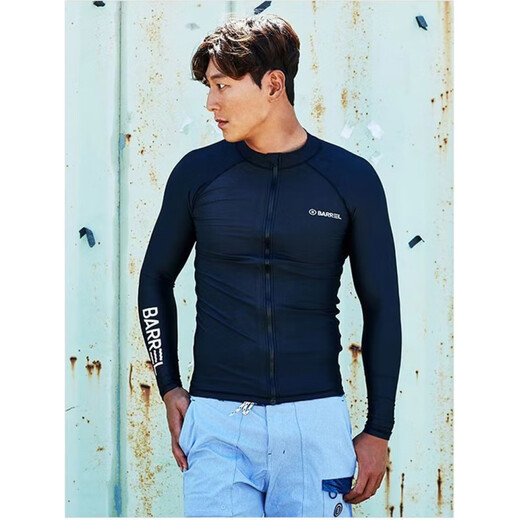 Baichao swimsuit men's wetsuit quick-drying long-sleeved trousers jellyfish surfing suit hot spring resort split swimsuit white zipper top M M