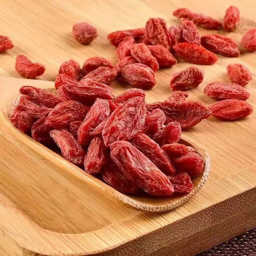 Xiemu Pang Donglai Wolfberry Ningxia Special Bio Wolfberry Authentic Zhongning Red Wolfberry Eat Saugen Sie in Wasser und Getränke-Suppe Four Treasure Tea Laoshu Wolfberry 5G Verkostung [weniger] Es ist sehr kostengünstig, in Conteds zu schießen