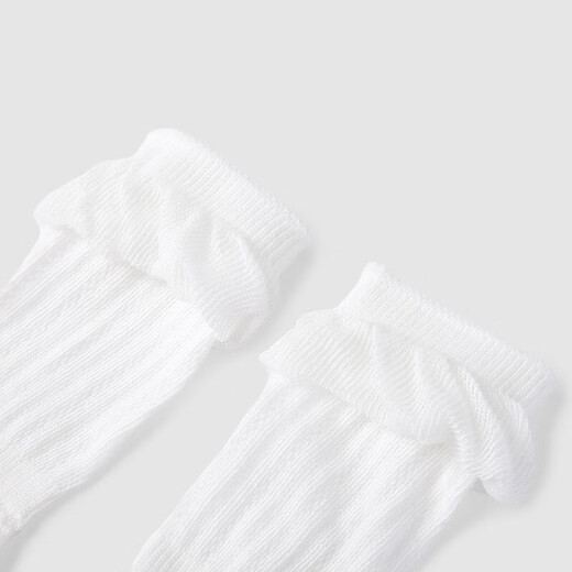 Ying's children's socks for baby girls, cute over-the-knee socks, Ying's white, 1 pair, 7.5cm