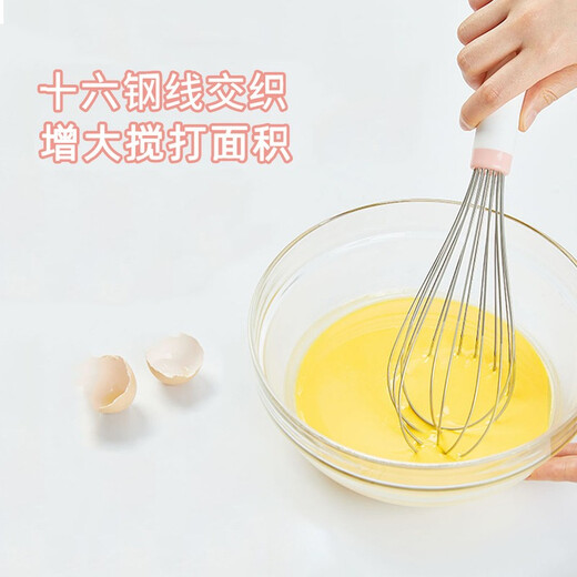 Zhanyi hand-held egg beater household 304 austenitic stainless steel kitchen mixer baking tool Zhanyi hand-held egg beater