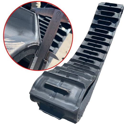 
Lierui Wode Yangma Starlight Fukuda Kubota 588/688/988 Harvester Accessories Original High Flower Rubber Track C280*90*38