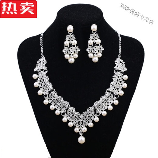SNQP bridal tiara three-piece set wedding accessories hair accessories necklace Korean wedding photography crown earrings wedding accessories pearl crown + small pearl necklace + earring clip
