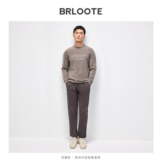 Brloote sweater men's letter warm casual cardigan bottoming round neck long-sleeved sweater men's camel 175/96A