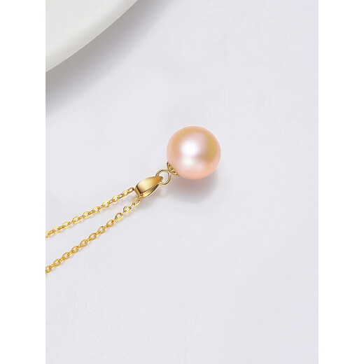 Beve Dream Pearl 18 Rose Gold Necklace Women's Clavicle Pendant Single Set of Small Beads Perfect Round Highlight White Pink Purple Lock Pink Pearl + 18 Gold Buckle (chain not included) 9.5-10mm