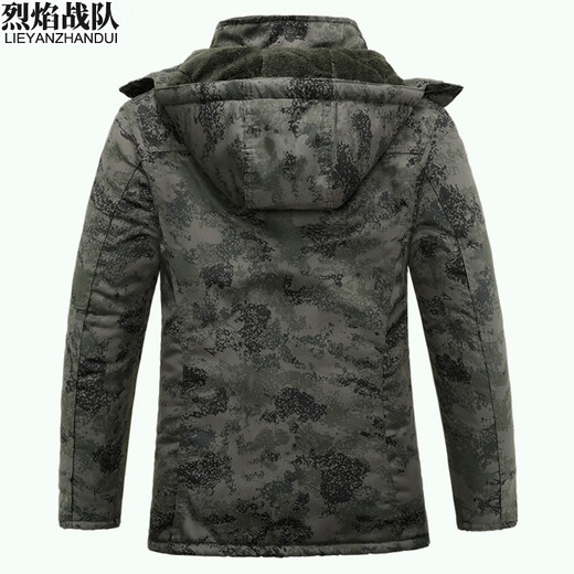 Flame Team Camouflage Coat Men's Cotton Clothes Winter Waterproof and Wear-Resistant Training Cotton Clothes Velvet Thickened Coldproof Work Clothes Cotton Jackets Gray Star Flower Camouflage Cotton Clothes (ZL9218) 175 (recommended 135-155 Jin Jin equals 0.5 kg)
