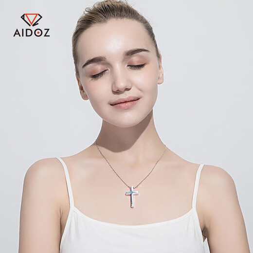 Aido Diamond Platinum Cross Pendant pt950 Platinum Glossy Men's and Women's Pendant Men's Customizable Large Pendant 9.4-9.6g + Delivery Leather Cord