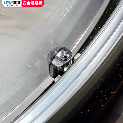 LENS shower room arc-shaped bathroom dry and wet separation 6mm sand silver 1 square meter x does not include steam