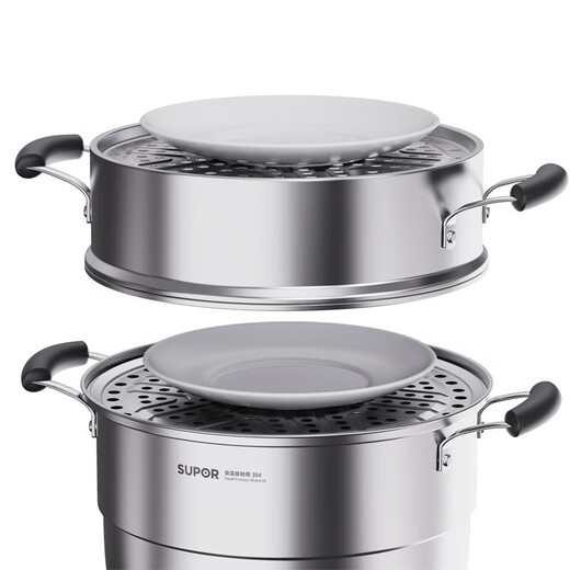 SUPOR steamer household 304 stainless steel thickened double bottom soup pot three-layer steamer clever and easy to take large capacity pot steamed bun pot 11.6 liters thickened upgrade 3 layers 30cm