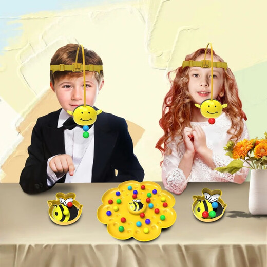 Little bees collecting nectar magnetic beads children's fishing toys 4 years old and above parent-child interactive early education for boys and girls Hard-working little bees collecting nectar Game package for two