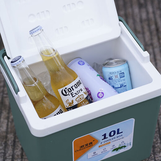 Opelsen Green 10L Insulated Box Refrigerator Stall Ice Cube Storage Ice Bucket Outdoor Camping Car Refrigerator Fresh Commercial
